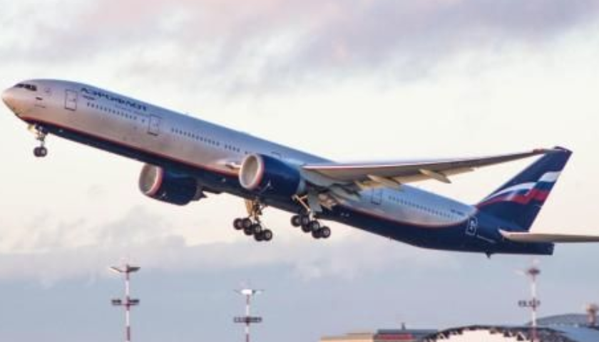 上海空運貨代