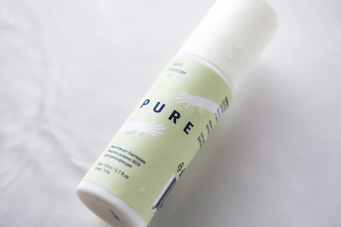 化妝品包裝檢測項目與檢驗方法 化妝品包裝檢測項目與檢驗方法