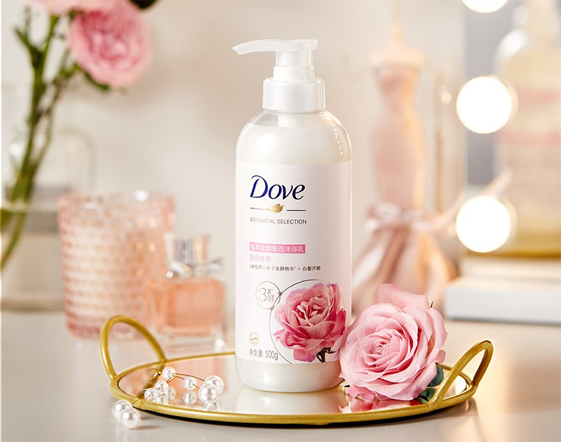 資生堂:開(kāi)發(fā)出采用了世界首個(gè)混合配方的口紅 資生堂:開(kāi)發(fā)出采用了世界首個(gè)混合配方的口紅