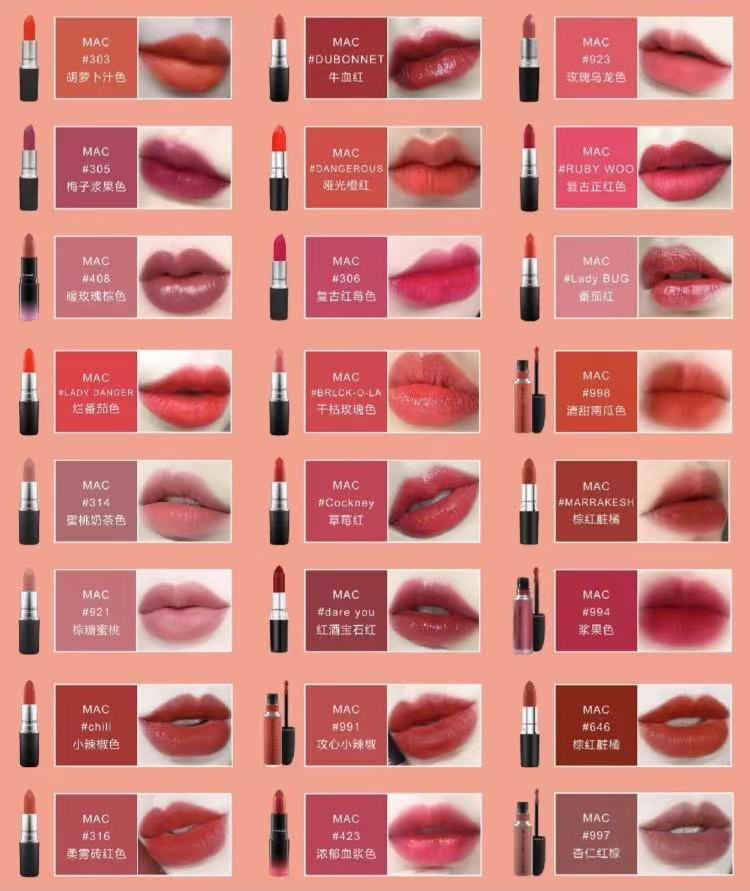 買化妝品為什么要送一堆小樣？