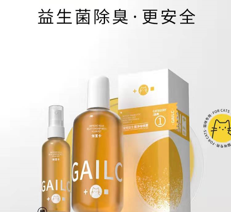 國(guó)內(nèi)外巨頭相繼入局，寵物洗護(hù)品成為新的掘金賽道？