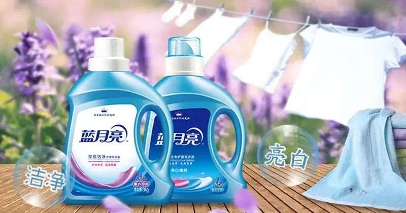 點滴濃縮潔凈，洗衣液行業(yè)的破局之路