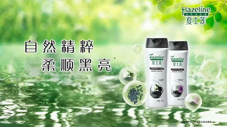 這屆年輕人，還在為買洗發(fā)水頭疼