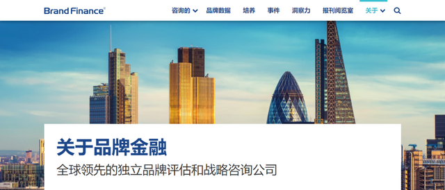 百雀羚，再次入選！