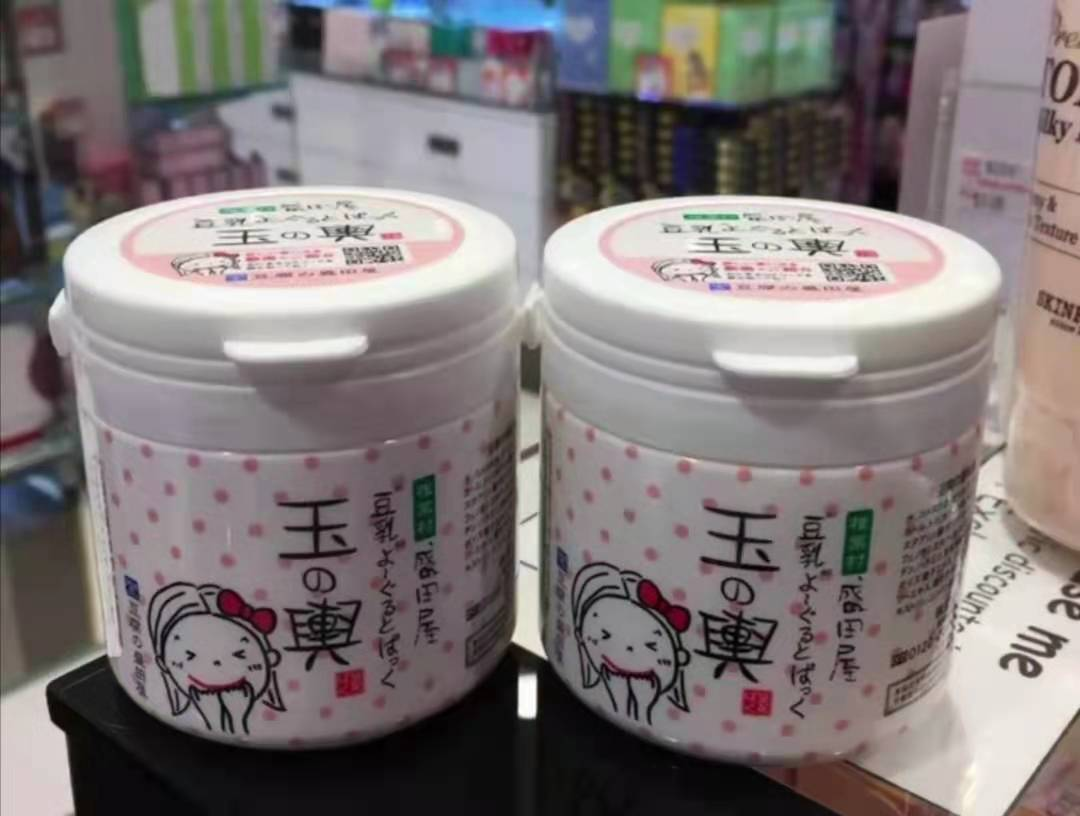 環(huán)保成美業(yè)新勢力？